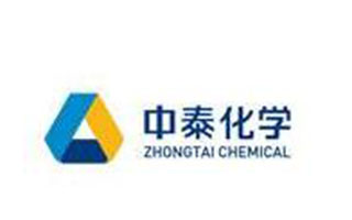 新疆庫爾勒中泰石化有限責任公司通風系統工程安裝完成