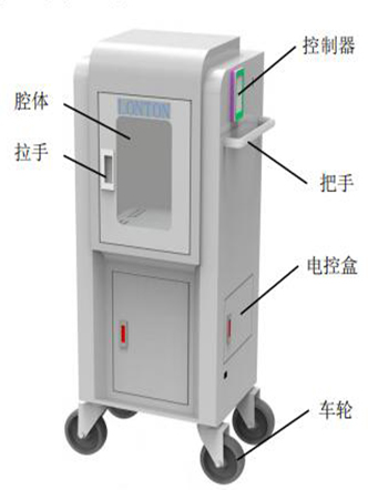 負壓送樣車（負壓小推車）