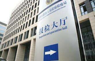 聊城出入境檢驗檢疫局實驗室氣路工程(圖1)