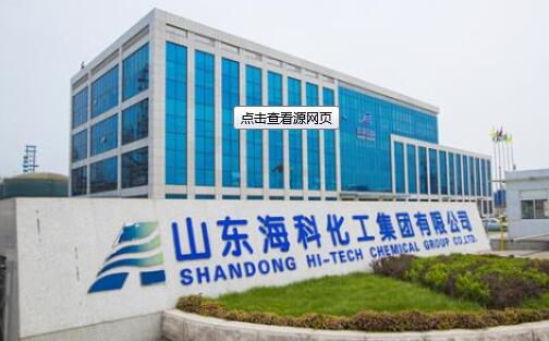 山東海科化工集團有限公司排風系統安裝完成