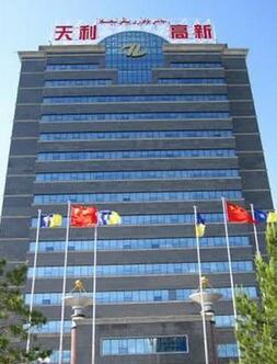 新疆獨山子天利高新技術股份有限公司實驗室設計完工(圖1)